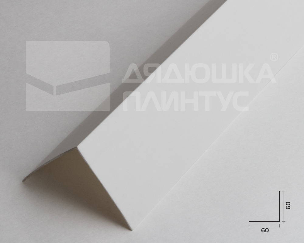 60х60 мм